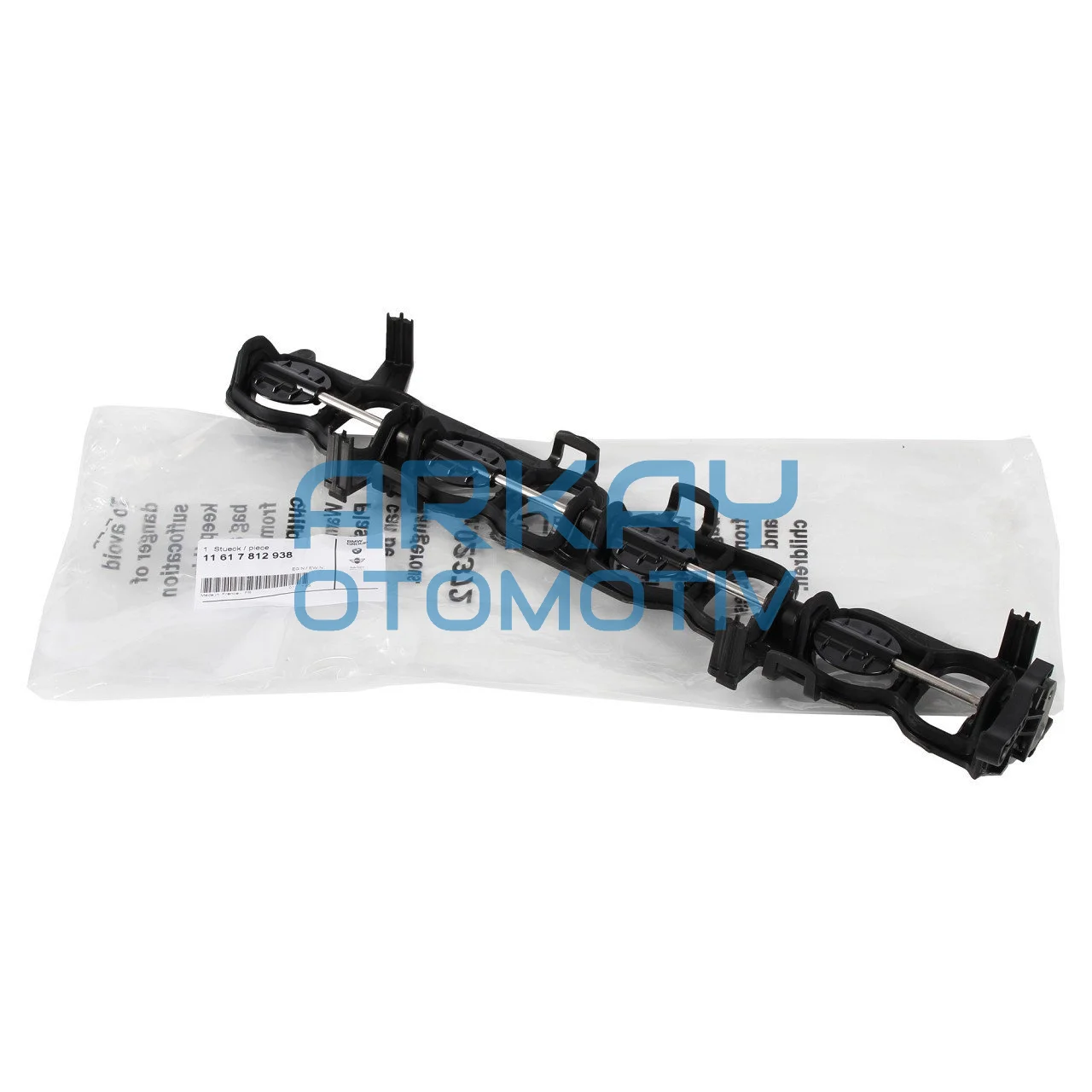 Bmw 1 Serisi F20 Kasa 120d N47 Motor Emme Manifold Kelebegi Orjinal (11617812938)